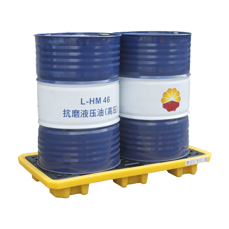 BF2 – Piso com barreira 2 x tambor de 210L